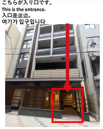 アネックス日本橋東1001 Apartment Osaka Japan